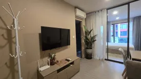 1 Bedroom Condo for rent in The Privacy S101, Bang Chak, Bangkok near BTS Punnawithi