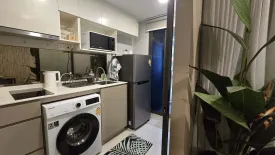1 Bedroom Condo for rent in The Privacy S101, Bang Chak, Bangkok near BTS Punnawithi