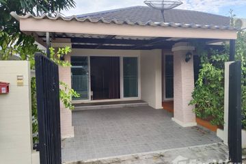 2 Bedroom House for sale in Sakhu, Phuket
