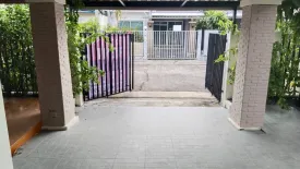 2 Bedroom House for rent in Sakhu, Phuket