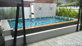 2 Bedroom Villa for rent in Rawai, Phuket