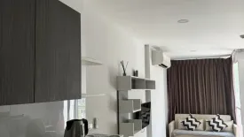 Condo for sale in Ozone Condotel, Karon, Phuket