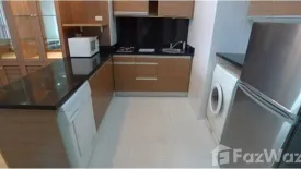 2 Bedroom Condo for rent in CitiSmart Sukhumvit 18, Khlong Toei, Bangkok near BTS Asoke