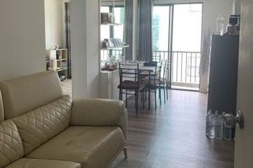 2 Bedroom Condo for sale in I CONDO Sukhapiban 2, Khlong Kum, Bangkok near MRT Sammakon