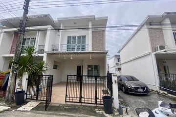3 Bedroom Townhouse for sale in Pruksa Town Nexts Onnut-Rama 9, Prawet, Bangkok near Airport Rail Link Ban Thap Chang