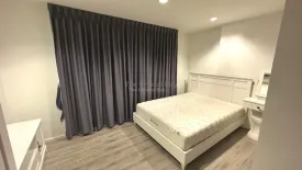2 Bedroom Condo for sale in Knightsbridge Bearing, Samrong Nuea, Samut Prakan near BTS Bearing