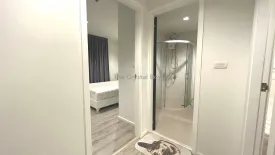 2 Bedroom Condo for sale in Knightsbridge Bearing, Samrong Nuea, Samut Prakan near BTS Bearing