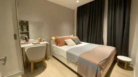 1 Bedroom Condo for sale in Runesu Thonglor 5, Khlong Tan Nuea, Bangkok near BTS Thong Lo