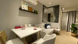 1 Bedroom Condo for sale in Runesu Thonglor 5, Khlong Tan Nuea, Bangkok near BTS Thong Lo