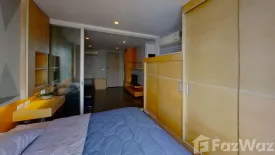 Condo for sale in Sari by Sansiri, Bang Chak, Bangkok near BTS Punnawithi