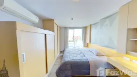Condo for sale in Sari by Sansiri, Bang Chak, Bangkok near BTS Punnawithi