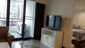 2 Bedroom Condo for sale in Acadamia Grand Tower, Khlong Tan Nuea, Bangkok near BTS Phrom Phong