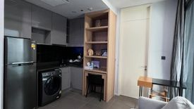 1 Bedroom Condo for sale in M Ladprao, Chatuchak, Bangkok near MRT Phahon Yothin