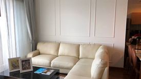 1 Bedroom Condo for sale in The Address Chidlom, Lumpini, Bangkok near BTS Chit Lom