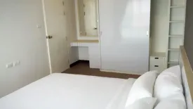 1 Bedroom Condo for rent in The Bell Condominium, Chalong, Phuket