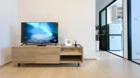 1 Bedroom Condo for rent in Chewathai Hallmark Ladprao - Chokchai 4, Saphan Song, Bangkok near MRT Chok Chai 4