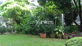 5 Bedroom House for rent in Panya Village Pattanakarn, Suan Luang, Bangkok