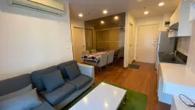 2 Bedroom Condo for rent in Diamond Sukhumvit, Phra Khanong, Bangkok near BTS On Nut