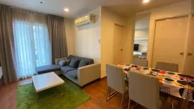 2 Bedroom Condo for rent in Diamond Sukhumvit, Phra Khanong, Bangkok near BTS On Nut