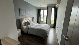 1 Bedroom Condo for rent in Ceil by Sansiri, Khlong Tan Nuea, Bangkok near BTS Ekkamai