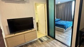 1 Bedroom Condo for rent in Brown Condo Huaikwang, Huai Khwang, Bangkok near MRT Huai Khwang