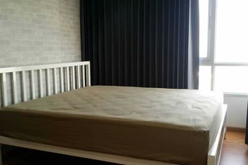 1 Bedroom Condo for sale in The President Sathorn-Ratchaphruek 3, Pak Khlong Phasi Charoen, Bangkok near MRT Bang Wa