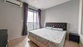 1 Bedroom Condo for rent in Rhythm Sukhumvit 44/1, Phra Khanong, Bangkok near BTS Phra Khanong