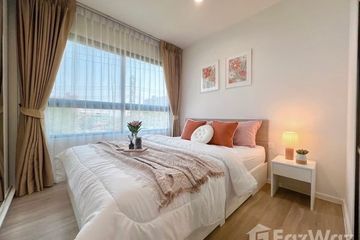 1 Bedroom Condo for rent in iCondo Activ Phattanakan, Suan Luang, Bangkok