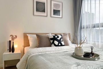 1 Bedroom Condo for rent in iCondo Greenspace Phatthanakan-Srinakarin, Suan Luang, Bangkok