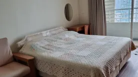 Condo for rent in The Light House, Khlong Ton Sai, Bangkok near BTS Krung Thon Buri