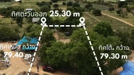 Land for sale in Sam Roi Yot, Prachuap Khiri Khan