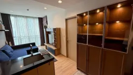 1 Bedroom Condo for rent in KAWA HAUS, Phra Khanong Nuea, Bangkok near BTS On Nut