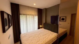 1 Bedroom Condo for rent in KAWA HAUS, Phra Khanong Nuea, Bangkok near BTS On Nut