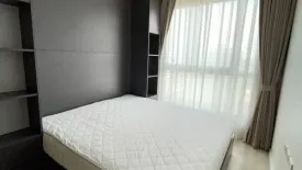 1 Bedroom Condo for rent in Quinn Condo Ratchada, Din Daeng, Bangkok near MRT Sutthisan