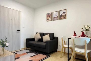 1 Bedroom Condo for rent in Chewathai Hallmark Ladprao - Chokchai 4, Saphan Song, Bangkok near MRT Chok Chai 4