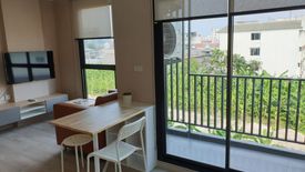 2 Bedroom Condo for rent in MAXXI Condo Ratchayothin-Phaholyothin 34, Sena Nikhom, Bangkok near BTS Kasetsart University