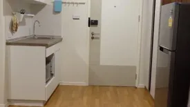 1 Bedroom Condo for rent in The Selected Kaset - Ngamwongwan by L.P.N., Lat Yao, Bangkok near Airport Rail Link Bang Khen