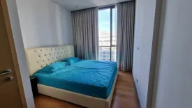 1 Bedroom Condo for sale in Hyde Sukhumvit 13, Khlong Toei Nuea, Bangkok near BTS Nana