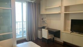 1 Bedroom Condo for sale in Khlong Tan Nuea, Bangkok