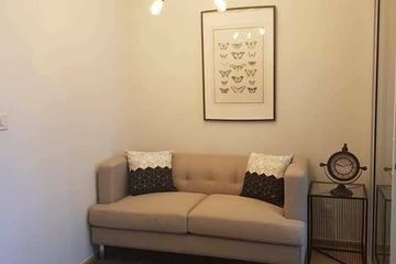 1 Bedroom Condo for sale in The Tree Sukhumvit 71 - Ekamai, Suan Luang, Bangkok near Airport Rail Link Ramkhamhaeng