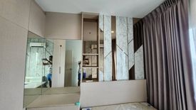 1 Bedroom Condo for sale in The Tree Sukhumvit 71 - Ekamai, Suan Luang, Bangkok near Airport Rail Link Ramkhamhaeng