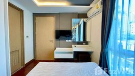 2 Bedroom Condo for sale in InterLux Premier Sukhumvit 13, Khlong Toei Nuea, Bangkok near BTS Nana