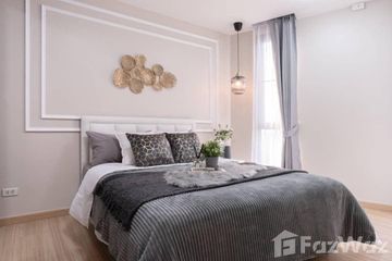 1 Bedroom Condo for sale in PE:LA, Talat Phlu, Bangkok near BTS Wutthakat