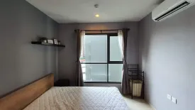 1 Bedroom Condo for sale in Life Sukhumvit 48, Phra Khanong, Bangkok near BTS Phra Khanong