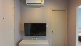 1 Bedroom Condo for sale in Life Sukhumvit 48, Phra Khanong, Bangkok near BTS Phra Khanong