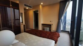 2 Bedroom Condo for sale in One 9 Five Asoke - Rama 9, Huai Khwang, Bangkok near MRT Phra Ram 9