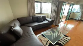 3 Bedroom Condo for sale in Sathorn Gardens, Thung Maha Mek, Bangkok near MRT Lumpini