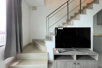 1 Bedroom Condo for rent in Ideo Mobi Sukhumvit 81, Bang Chak, Bangkok near BTS On Nut