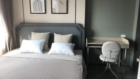 1 Bedroom Condo for rent in Ideo Chula - Samyan, Si Phraya, Bangkok near MRT Sam Yan
