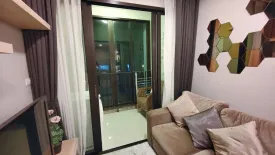 1 Bedroom Condo for rent in Huai Khwang, Bangkok near MRT Huai Khwang